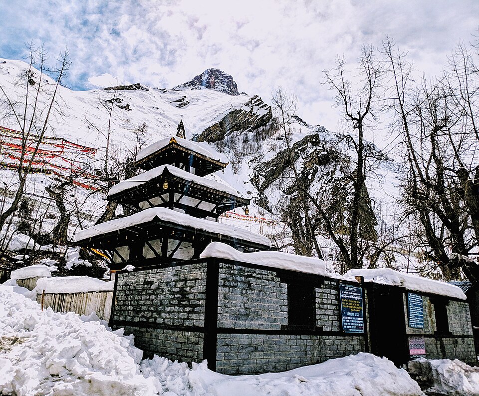 Muktinath Yatra - Muktinath Temple